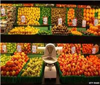 أسعار الفاكهة في سوق العبور اليوم الثلاثاء 24 مايو 2022 