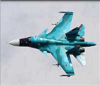 روسيا تعمل على ترقية نظام الحرب الإلكترونية من طراز Su-34 Bomber
