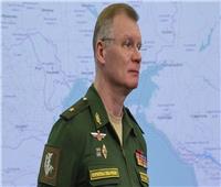 الدفاع الروسية: تدمير مستودع ذخيرة لمدافع هاوتزر أمريكية الصنع في دونباس