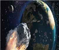 الأرض في خطر اقتراب كويكب ضخم يسافر بسرعة الرصاص