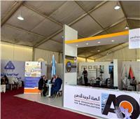 رئيس «العربية للتصنيع»: تلبية احتياجات الأشقاء الليبيين من منتجات الهيئة 