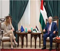 محمود عباس يبحث مع رئيسة البرلمان الأوروبي آخر المستجدات الفلسطينية