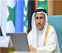 رئيس البرلمان العربي: مجلس التعاون الخليجي صرح إقليمي شامخ 