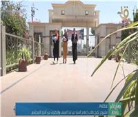 مشروع تخرج طلاب إعلام المنيا عن نبذ العنف والتطرف بين أفراد المجتمع |فيديو 