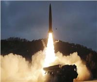 سول وواشنطن وطوكيو: الإطلاق الصاروخي الكوري الشمالي يهدد السلام 
