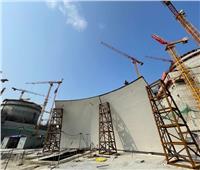 بدء تجميع قبة الغلاف الخارجي لمبنى وحدة الطاقة الأولى بـ«الضبعة النووية»