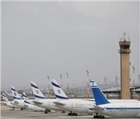 إعلان حالة الطوارئ في مطار بن جوريون الإسرائيلي