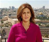 النائب العام الفلسطيني يكشف تفاصيل اغتيال الصحفية شيرين أبو عاقلة