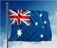 استراليا تدعو جزر المحيط الهادئ لتجنب إبرام اتفاقات أمنية مع الصين