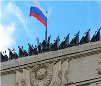 روسيا تطرد 5 موظفين من سفارة كرواتيا في موسكو