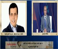 خبير في الشئون اليمنية:  مصر تستطيع لعب دور في تنمية اليمن.. فيديو