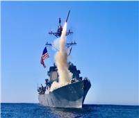 البحرية الأمريكية تحصل على صاروخ «توماهوك» متعدد المهام