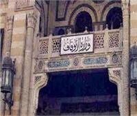 «أوقاف القاهرة» تكشف تفاصيل فيديو المشادة بأحد المساجد بالتونسي