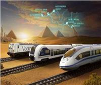 منظومة القطار الكهربائي السريع المتكاملة بمصر .. نقلة عالمية