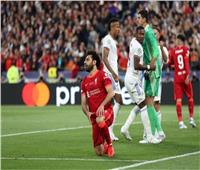 كيف ردت جماهير ريال مدريد على تصريحات محمد صلاح ؟.. شاهد