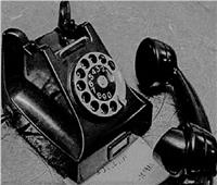 بسبب «تليفون عنتر».. إنذار لوزارة الاتصالات عام 1951