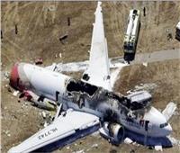 على متنها 22 شخصا.. الجيش النيبالي يعلن العثور على حطام الطائرة المفقودة