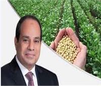 الزراعة: «مستقبل مصر» نواة أساسية ومتميزة وفعالة لإنتاج التقاوي| فيديو