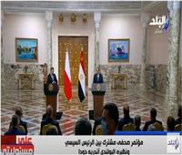 أبعاد اقتصادية وسياسية وسياحية.. أحمد موسى يوضح أهمية زيارة الرئيس البولندي إلى مصر