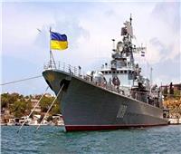 موسكو تتهم كييف بالتهرب من مطالب خروج السفن المحتجزة في أوكرانيا
