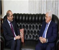 وزير الخارجية الأردني يلتقي مع الرئيس الفلسطيني محمود عباس