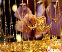 أسعار الذهب تواصل تراجعها بمنتصف تعاملات اليوم.. وعيار 21 يسجل 1008جنيها