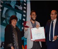 «لما كان البحر أزرق» يفوز بجائزة شادي عبد السلام في مهرجان السينما المصرية