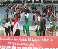 أبطال الدقهلية يحصدون المراكز المتقدمة في البطولة العربية لألعاب القوى بتونس 