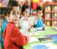 التعليم تعلن رابط إلكتروني للتقديم لمرحلة رياض الاطفال بالمدارس الرسمية المتميزة واللغات