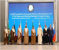 ترحيب مجلس التعاون الخليجي بنتائج الاجتماع الوزاري المشترك مع لافروف