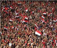 طرح تذاكر مباراة مصر وغينيا عبر موقع «تذكرتي»