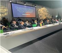 وزيرة البيئة: تمكين الشباب وتعزيز مشاركتهم في مؤتمر المناخ القادم COP27   