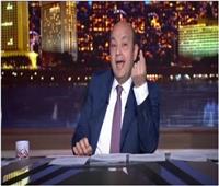 عمرو أديب: تعجبت من متابعة الشعب المصري لقضية جوني ديب وآمبر هيرد
