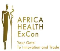 غدًا.. إنطلاق فعاليات المؤتمر والمعرض الطبي الأفريقي الأول 