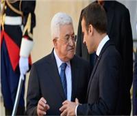 محمود عباس يؤكد لماكرون: الوضع الحالي من إسرائيل لا يمكن السكوت عليه