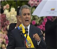 كولومبيا تضع رئيسها تحت الإقامة الجبرية    