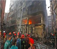 ارتفاع حصيلة ضحايا اندلاع حريق ببنجلاديش لـ 28 قتيلا