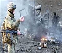 مقتل وإصابة 17 شخصا في قصف 32 منطقة شرق أوكرانيا