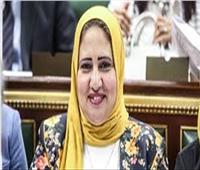 نائبة بالبرلمان :«وزيرة البيئة غير موجوده فى صعيد مصر»