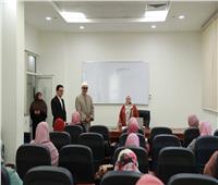 «البحوث الإسلامية» يعقد دورة تدريبية لواعظات الأزهر لتأهيليهن على توعية الحجاج