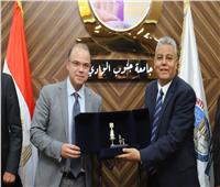 توقيع بروتوكول تعاون بين جامعة جنوب الوادى والبورصة المصرية