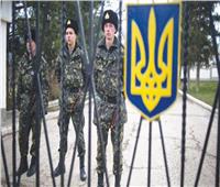 مجلس الأمن الروسي: الغرب عسكر أوكرانيا وأوهمها بإمكانية «الاستيلاء على القرم»
