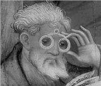  قبل 1949.. ممنوع الكشف على النظر وارتداء نظارة