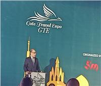 القاضى: معرض gate travel expo فرصة لتنشيط سياحة المؤتمرات في مصر