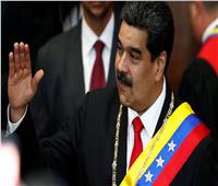 مادورو يشيد بالقرار «الشجاع» للرئيس المكسيكي