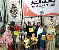 «تنمية الأسرة المصرية» يواصل تنفيذ أنشطته داخل القرى بأسوان