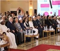 محافظ القاهرة يشهد المؤتمر الدولى الأول لدار الإفتاء المصرية