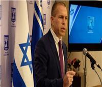 انتخاب مندوب إسرائيل نائبًا لرئيس الجمعية العامة للأمم المتحدة