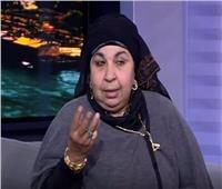 فاطمة كشري: دخلت المستشفى 9 أيام خرجت بنت بنوت | فيديو 