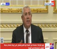 وزير الزراعة: مصر اتخذت خطوات استباقية قبل الأزمة الروسية الأوكرانية
